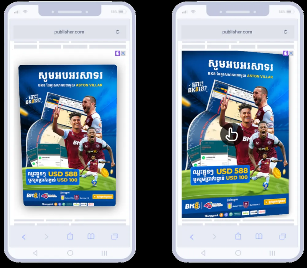 EURO 2024 programmatic ad creatives