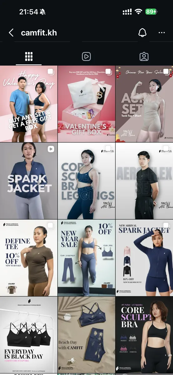 CAMFIT Instagram feed